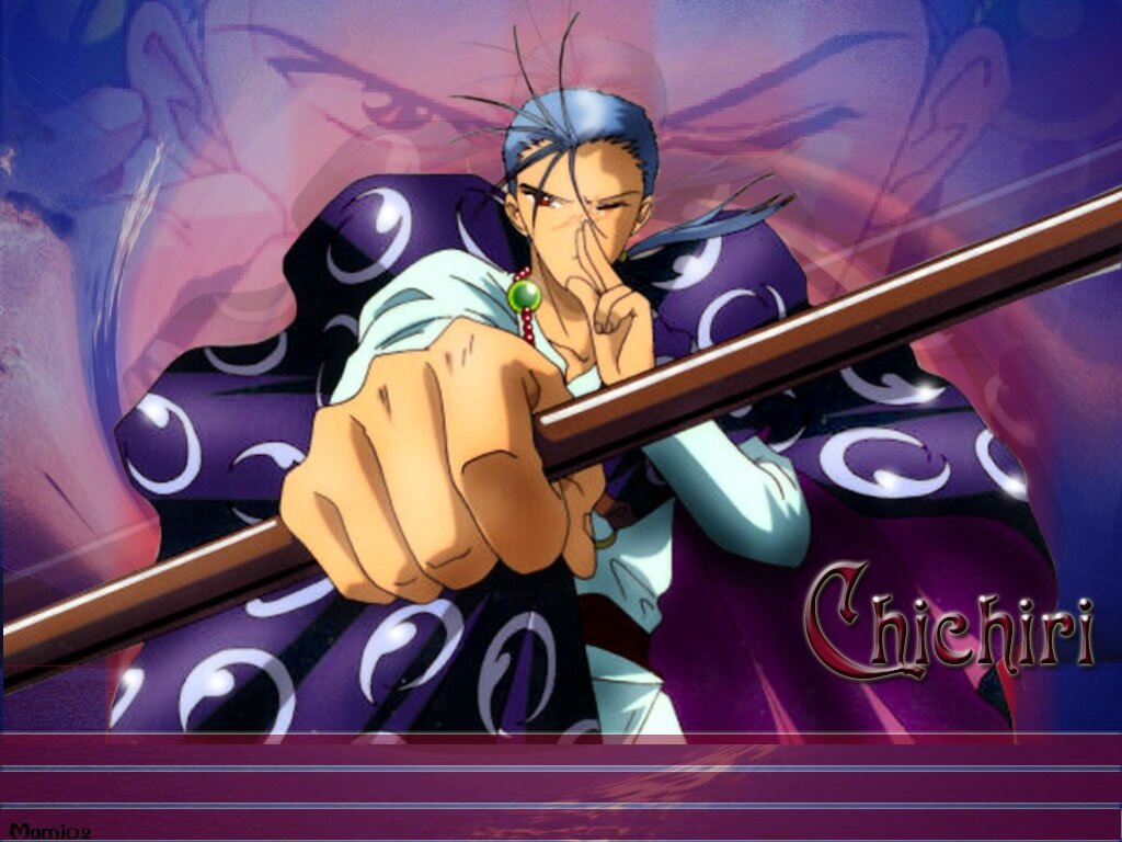 Chichiri