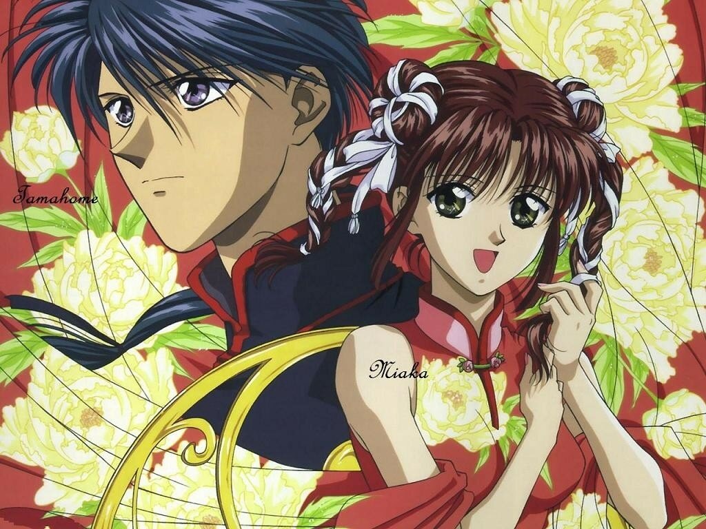 Miaka and Tamahome