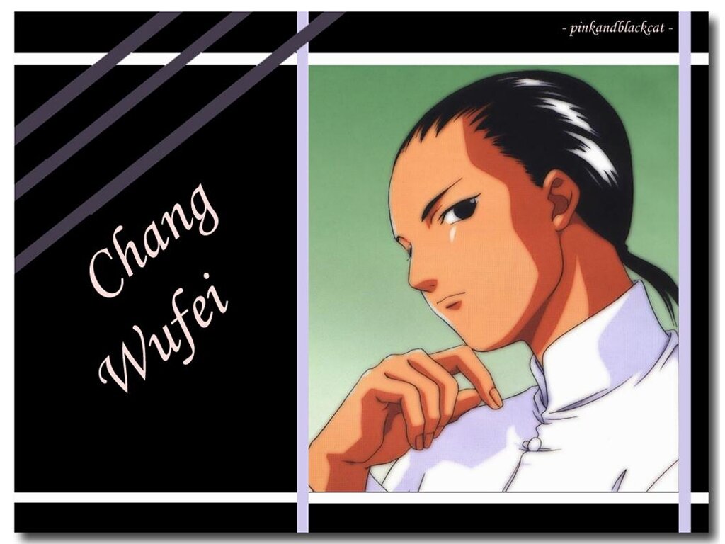 Chang Wufei