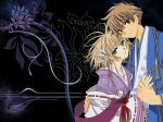 Sakura and Syaoran