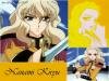 Nanami Kiryuu