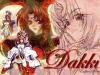 Dakki wallpaper