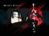 Itachi's dark jutsu