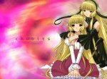 Freya and Chii wallpaper