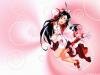 Skuld
