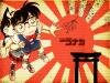 Conan Culture
