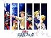 Vision of Escaflowne